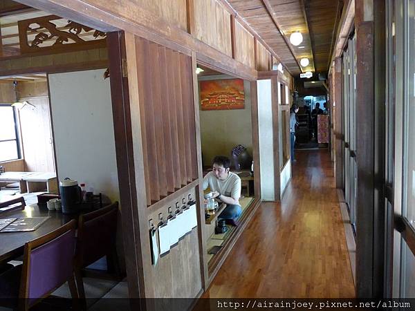 D01-037-琉球茶房.jpg D01-037-琉球茶房.jpg