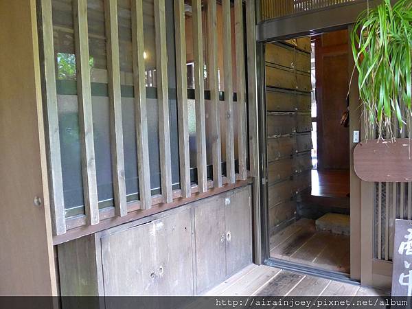 D01-038-琉球茶房.jpg D01-038-琉球茶房.jpg