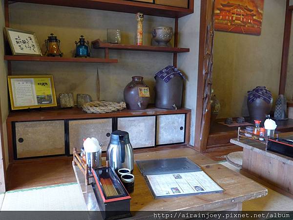 D01-041-琉球茶房.jpg D01-041-琉球茶房.jpg