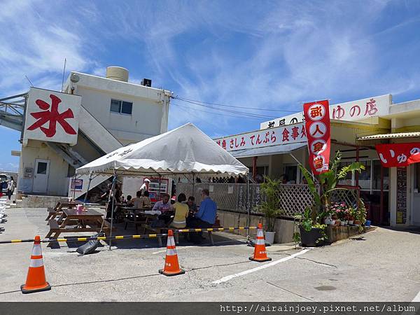 D02-151-海人食堂.jpg D02-151-海人食堂.jpg