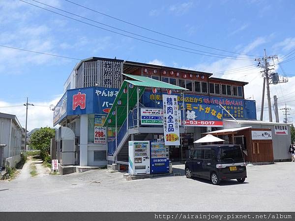 D03-220-燒肉乃我那霸 D03-220-燒肉乃我那霸