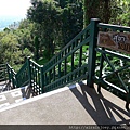 D04-039-素帖山觀景台.jpg