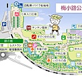 平面圖-梅小路公園.jpg