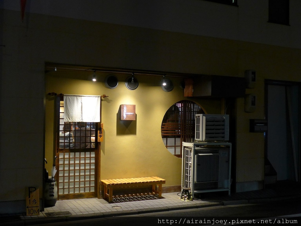 D01-037-高倉二條.jpg D01-037-高倉二條.jpg