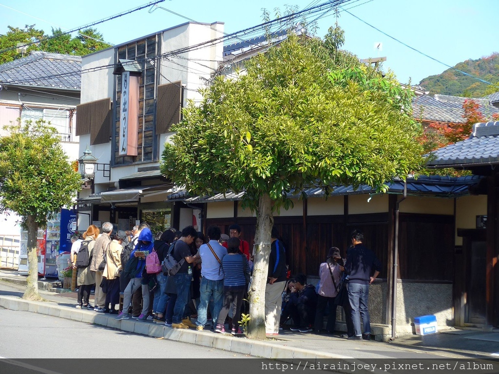 D04-229-日之出烏龍麵.jpg D04-229-日之出烏龍麵.jpg