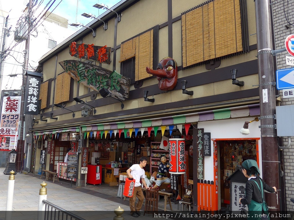 D06-179-秖園商店街.jpg