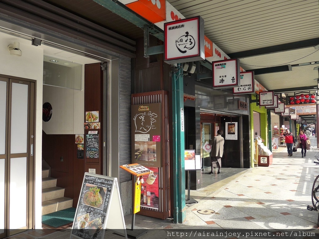 D06-183-秖園商店街.jpg D06-183-秖園商店街.jpg