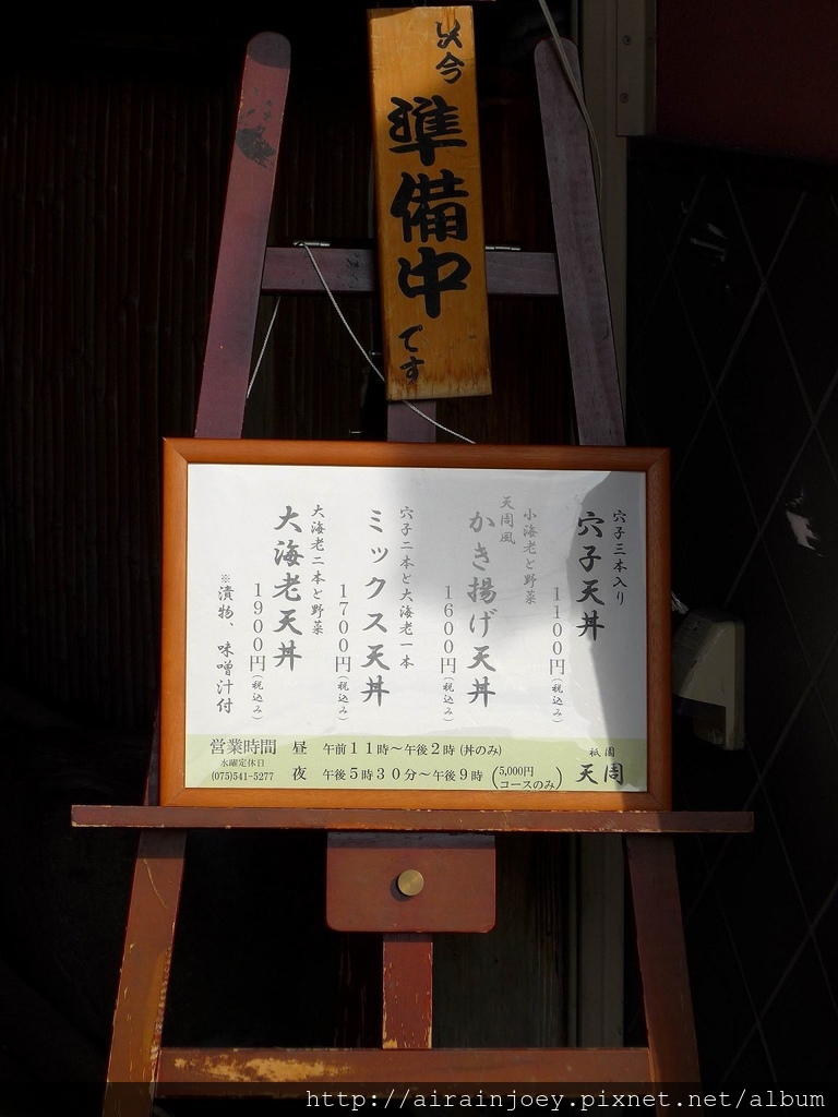D06-191-天周.jpg D06-191-天周.jpg