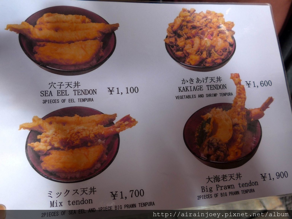 D06-193-天周.jpg D06-193-天周.jpg