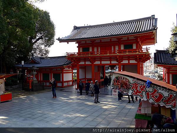 D06-235-八阪神社.jpg