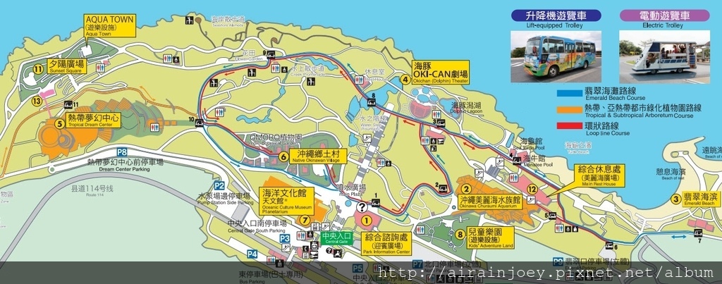 form-海洋博遊園車路線圖.jpg