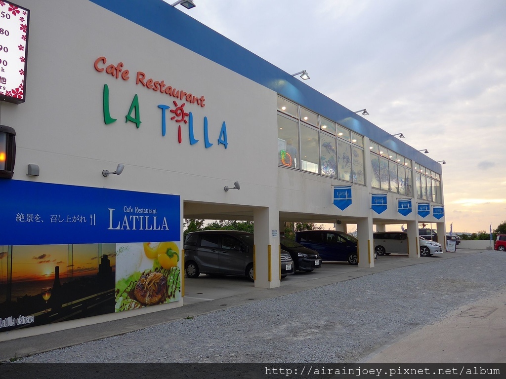 D03-226 Cafe Restaurant LA TiLLA.jpg D03-226 Cafe Restaurant LA TiLLA.jpg