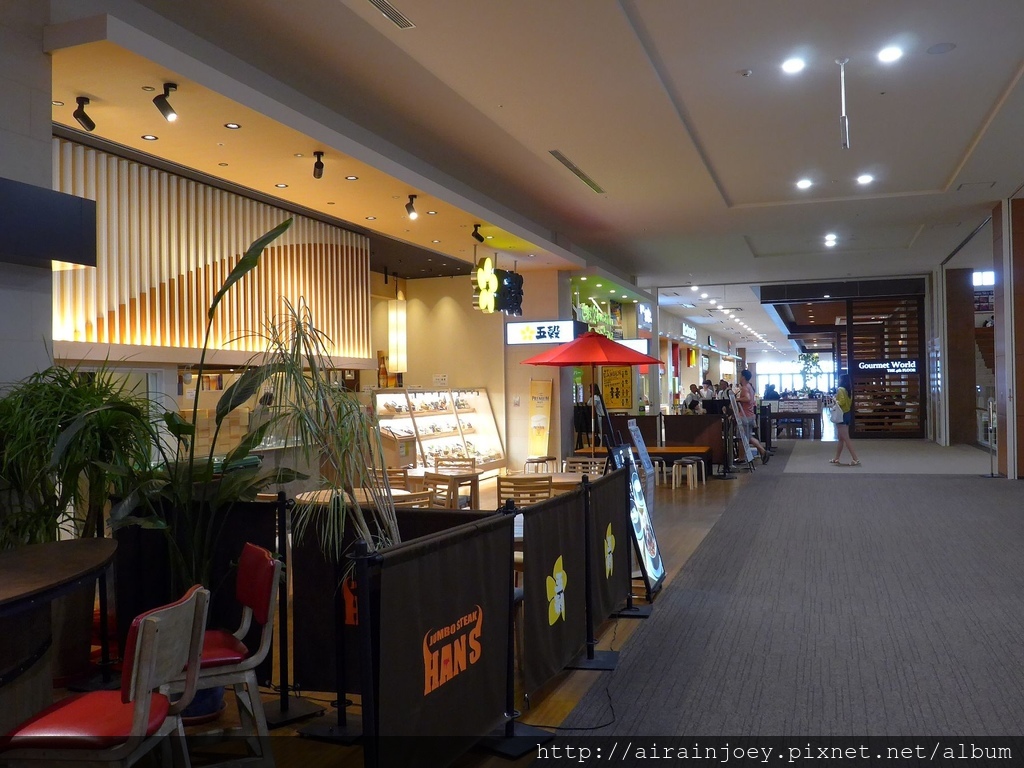 D05-221 AEON Rycom.jpg D05-221 AEON Rycom.jpg