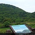 台北市-陽明山-大屯自然公園04.jpg