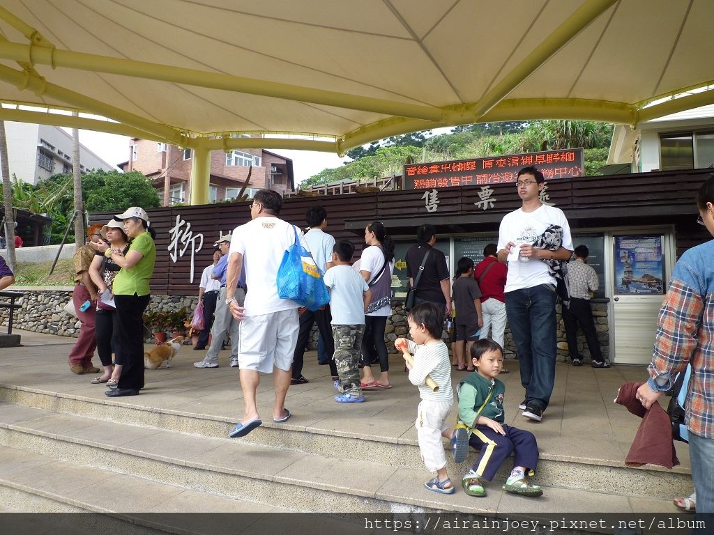 新北市-萬里-野柳地質公園01.jpg