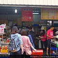 D04-001 洪媽媽早餐店.jpg