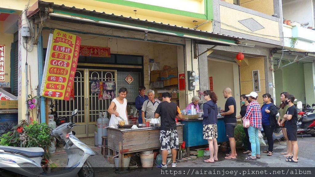 D03-045 郵局對面阿婆粉圓.jpg D03-045 郵局對面阿婆粉圓.jpg