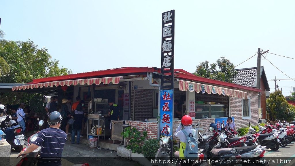 D03-153 社區麵店.jpg D03-153 社區麵店.jpg