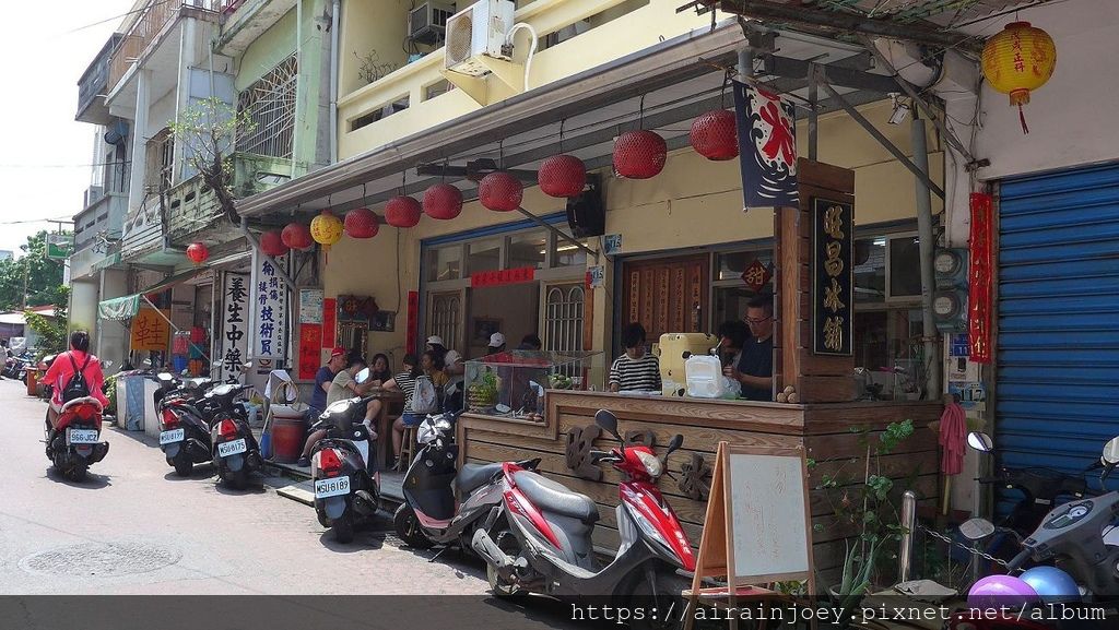 D03-156 旺昌冰舖.jpg D03-156 旺昌冰舖.jpg