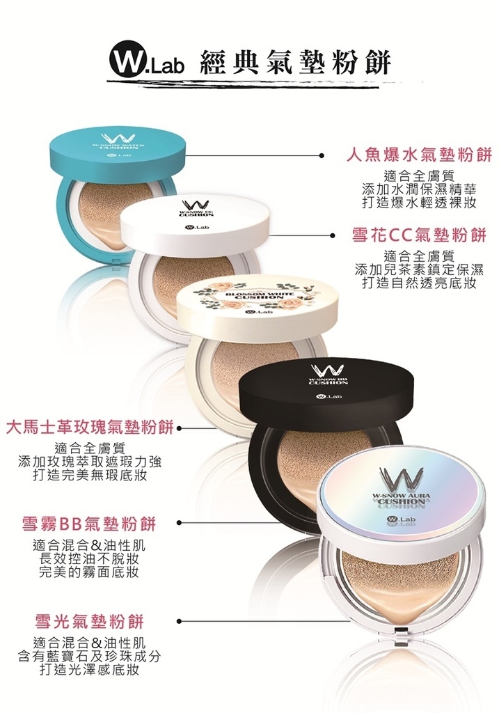 20170220-airbubudm-420X148mm-01