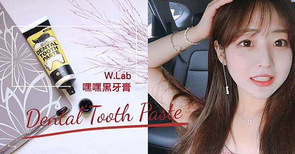 黑黑黑版頭.jpg 黑黑黑版頭.jpg