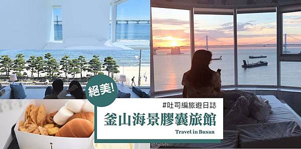 刊頭可以用的.jpg 刊頭可以用的.jpg