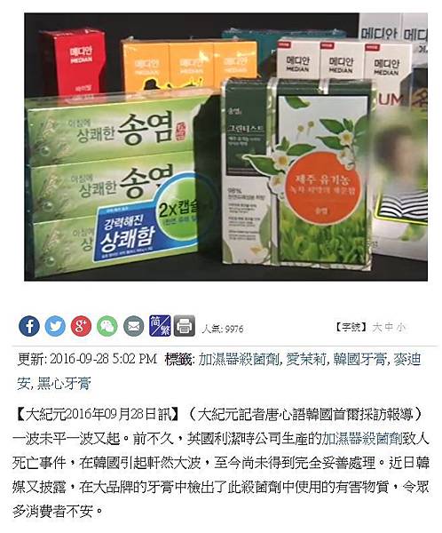 擷取.JPG 擷取.JPG