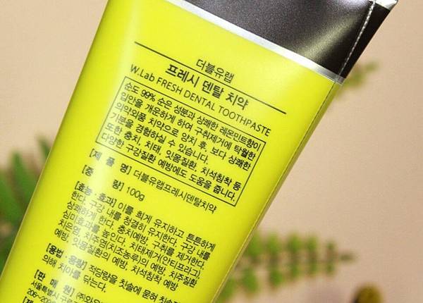 에티켓_치약1-5.jpg 에티켓_치약1-5.jpg