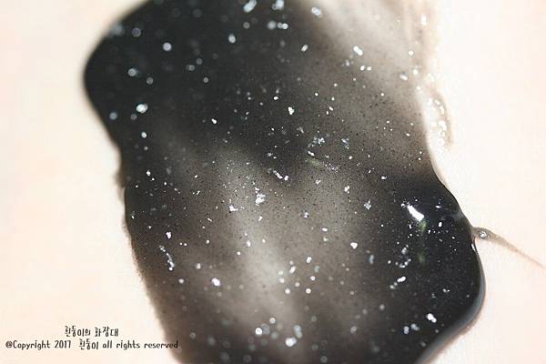 에티켓치약_(11).JPG 에티켓치약_(11).JPG