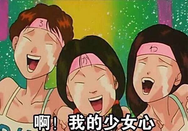 006DFKaTgy1fhfq5fkt1tj30xc0nawju.jpg 006DFKaTgy1fhfq5fkt1tj30xc0nawju.jpg