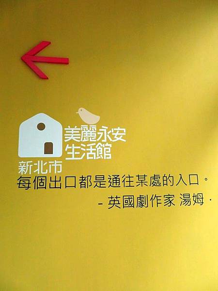 nEO_IMG_IMG_1929.jpg nEO_IMG_IMG_1929.jpg