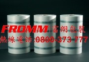 膠膜【FROMM 富朗包裝】帶盤車,護角,鋼剪,鋼帶剪,鐵扣,鋼扣,護角,纏繞膜,伸縮膜,拉伸纏膜,PE膜,鋼帶,鐵皮.jpg