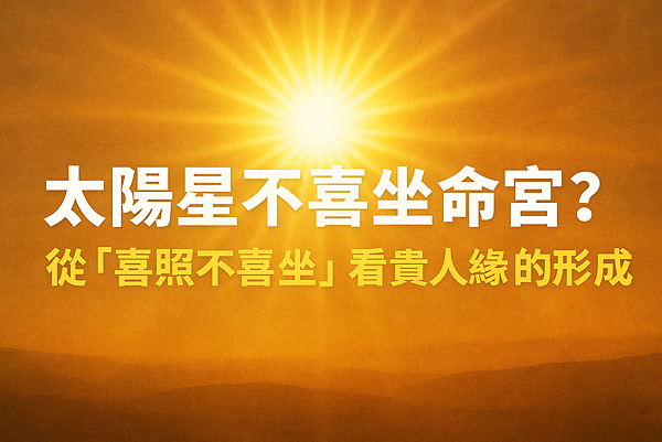 ChatGPT Image 2025年10月12日 上午11_58_42.png