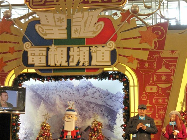 在進行活動~