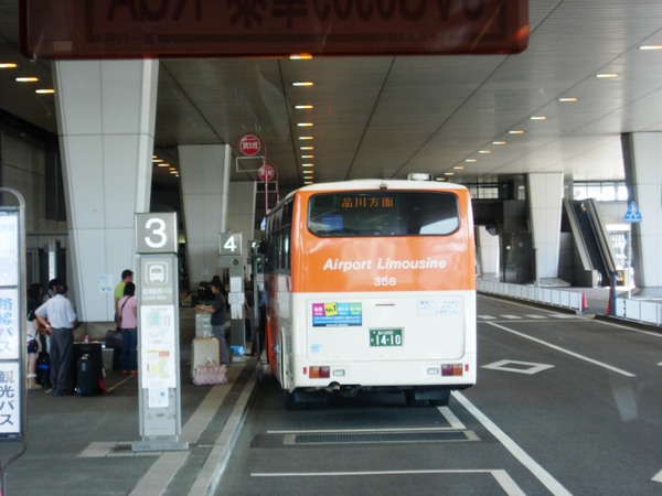 (一)成田機場外的接駁巴士