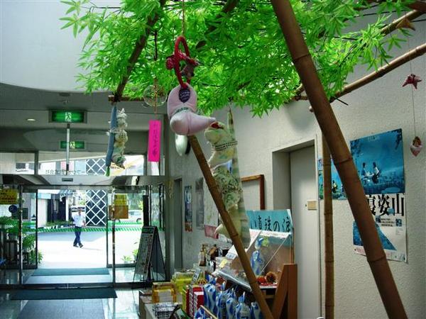 (二)許願猴
