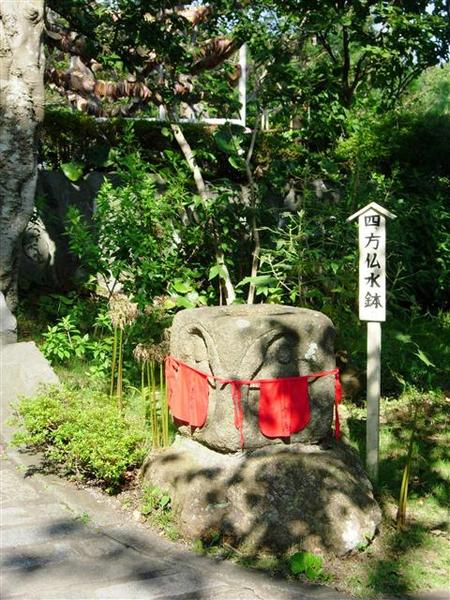 (二)