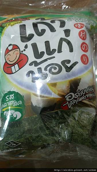不辣海苔~泰國海苔脆脆好吃!