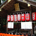 有點小~神卻好幾尊