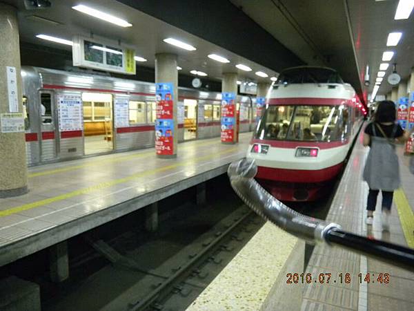 可愛的長野地方電鐵特急快車