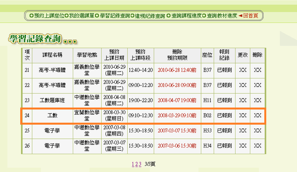 未命名.png