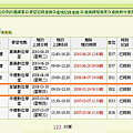 未命名.png