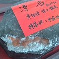 201008094115.jpg