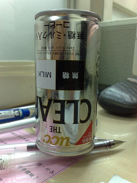 201007143721.jpg