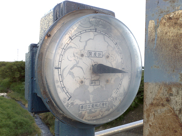 201006213422.jpg