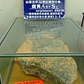 201008094096.jpg
