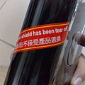 201007033498.jpg