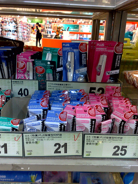 201007163764.jpg