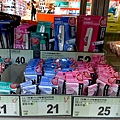201007163764.jpg