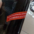 201007033497.jpg